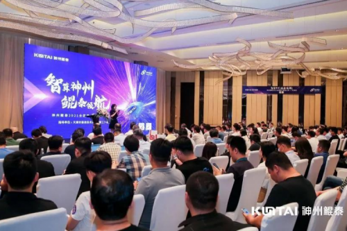 聚能之旅天津纪行：“津”津乐道，共谋智算新时代