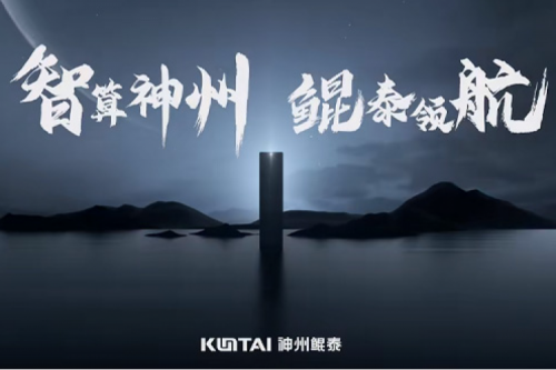 BB贝博艾弗森官网：您好，这是我的新名片