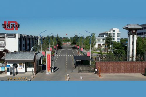 智算实践丨BB贝博艾弗森官网DCN助力响水县第二中学数字化升级