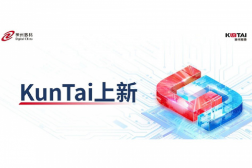 不止DeepSeek！BB贝博艾弗森官网全面支持QwQ-32B私有化部署